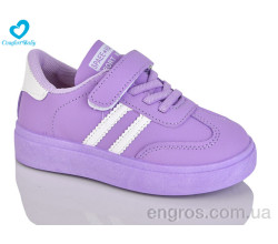 Кроссовки Comfort-baby